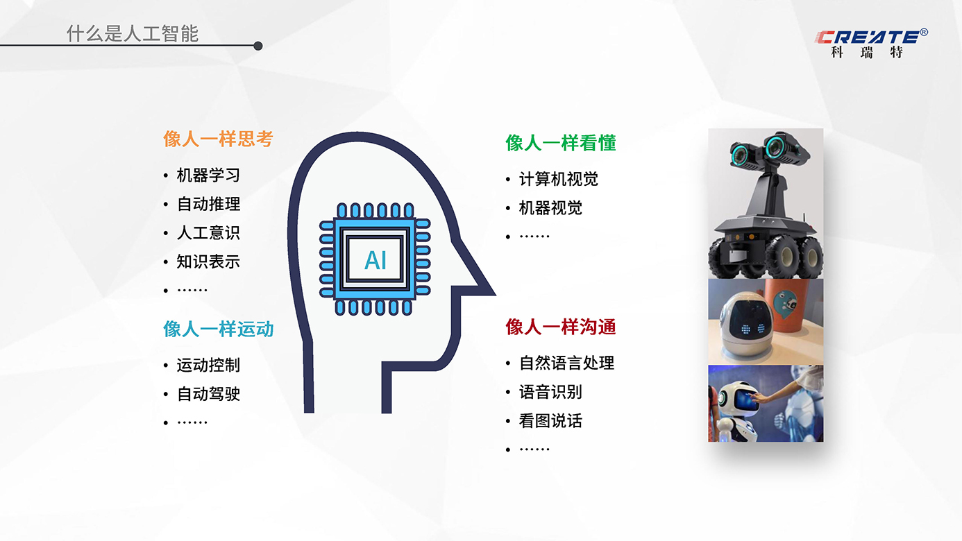 香港全年最全免费资料