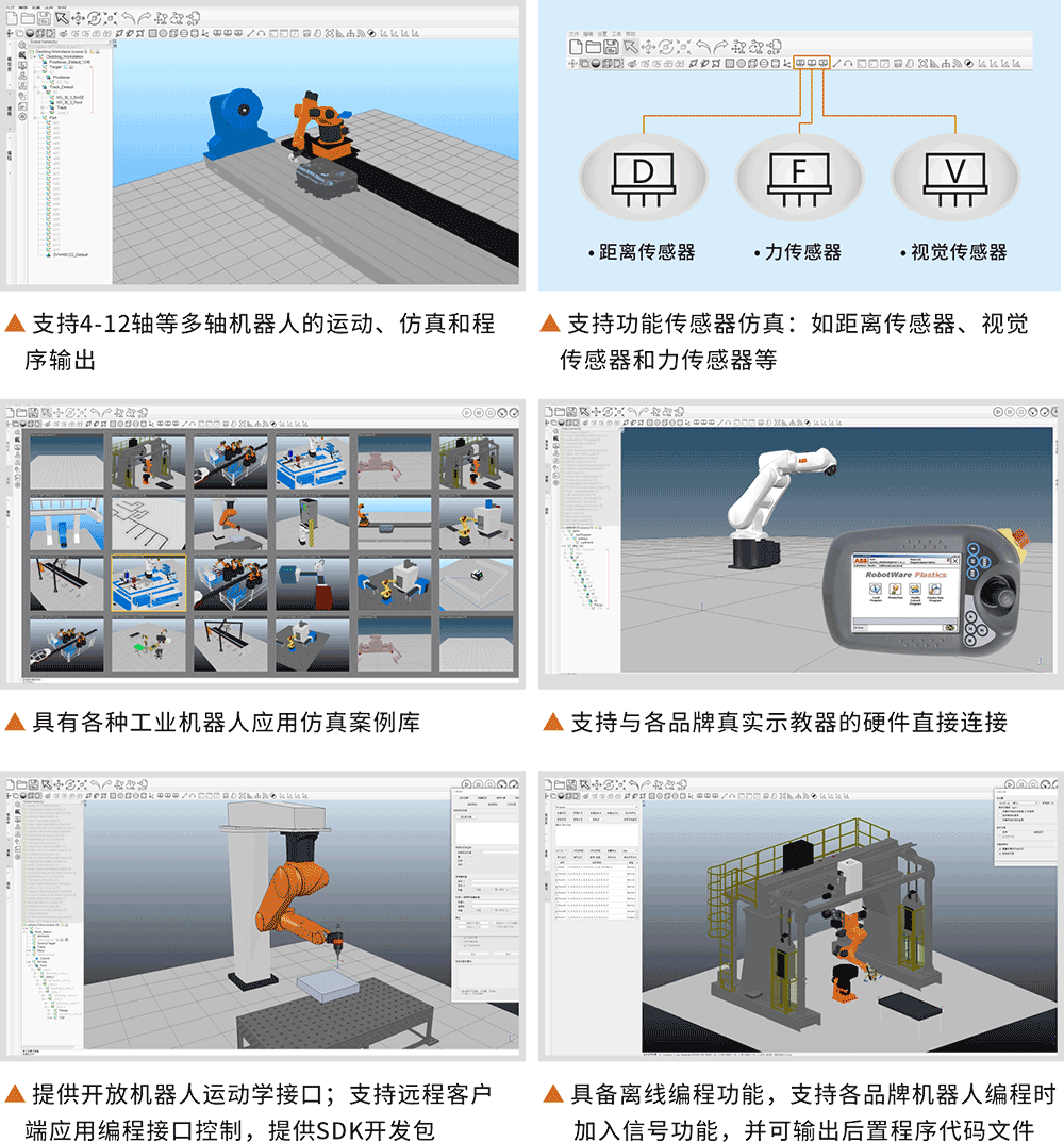 香港全年最全免费资料