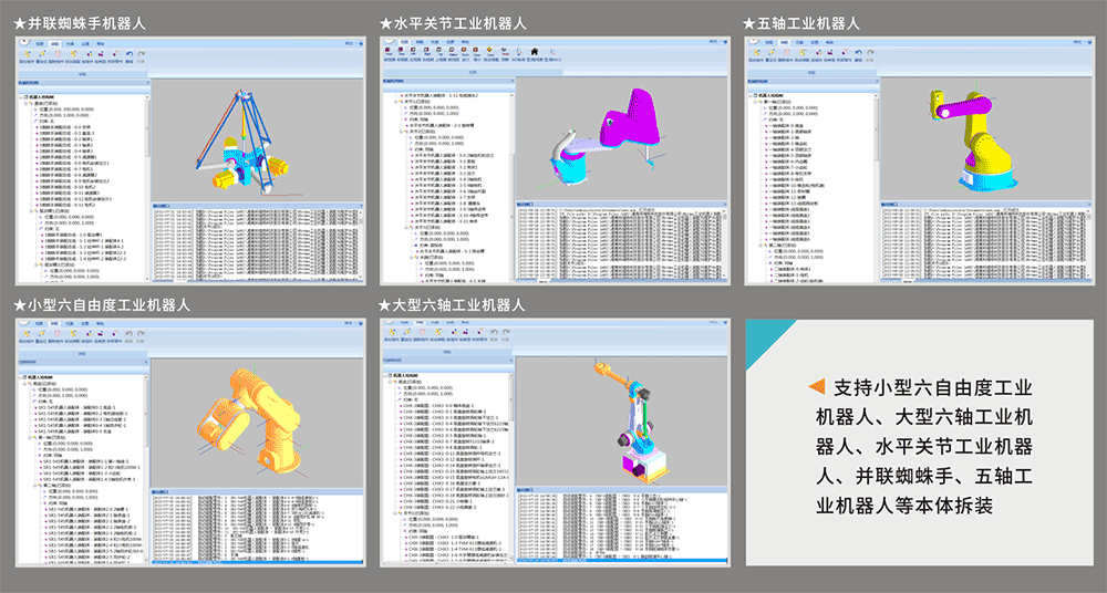 香港全年最全免费资料