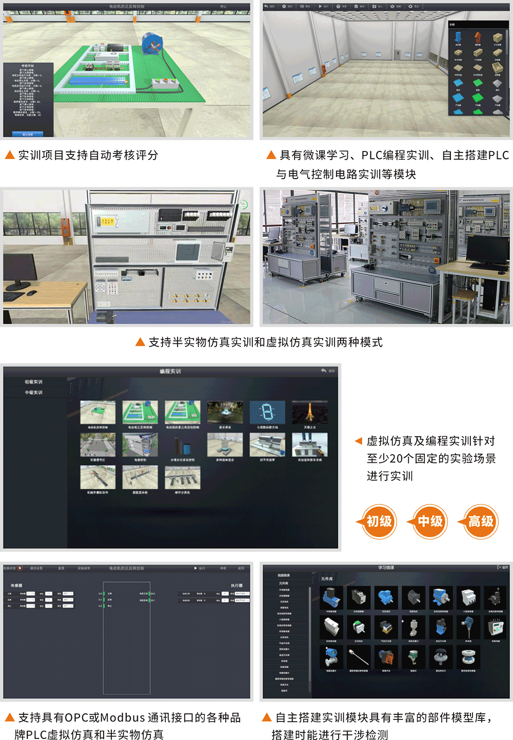 香港全年最全免费资料